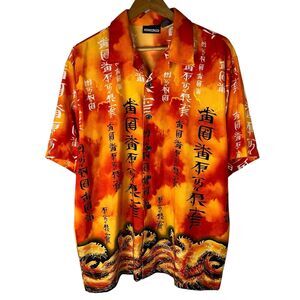 Vintage Y2K ODO Mens Sz L Button Up Shirt Japanese Chinese Kanji Waves Skater